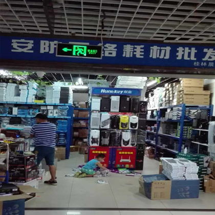 广西桂林店